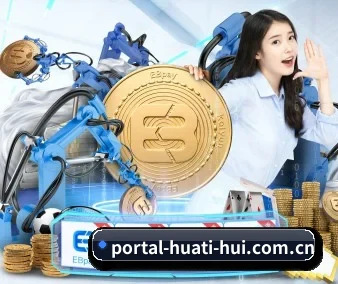 华体会网页登录 APP 界面